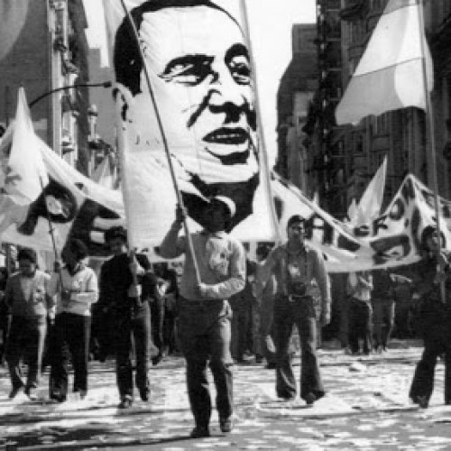 46º ANIVERSARIO DE LA MUERTE DEL EX PRESIDENTE DE LA NACION JUAN D PERON