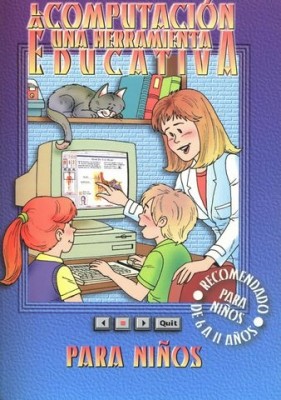 la-computacion-una-herramienta-educativa-preescolar
